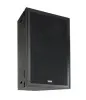 Купить Tannoy VQ 60 по выгодной цене в Нижнем Новгороде