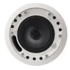 Купить Tannoy CMS 503DC PI по выгодной цене в Нижнем Новгороде