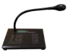 DSPPA CM-12