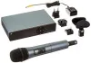 Купить Sennheiser XSW 1-835-A по выгодной цене в Нижнем Новгороде