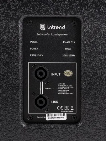 Купить Intrend ILS-ATL-S15 по выгодной цене в Нижнем Новгороде