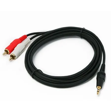 PROCAST cable S-MJ/2RCA.2