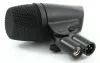 Купить AKG P2 по выгодной цене в Нижнем Новгороде