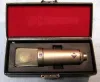 Купить NEUMANN U 89 i по выгодной цене в Нижнем Новгороде