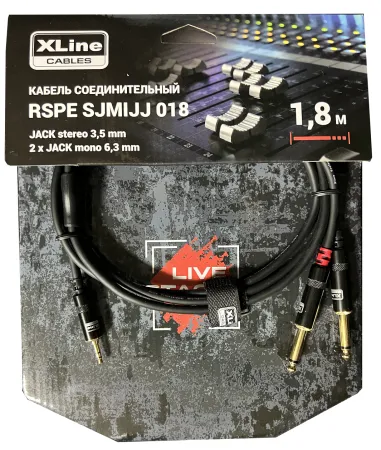 Купить Xline Cables RSPE SJMIJJ018 по выгодной цене в Нижнем Новгороде
