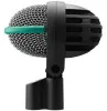 Купить AKG D112 MKII по выгодной цене в Нижнем Новгороде
