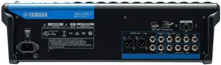 Купить YAMAHA MG20XU по выгодной цене в Нижнем Новгороде