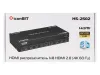 Купить iconBIT HS-2502 по выгодной цене в Нижнем Новгороде