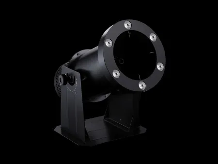 Купить DJ POWER R-4 Mini LED по выгодной цене в Нижнем Новгороде