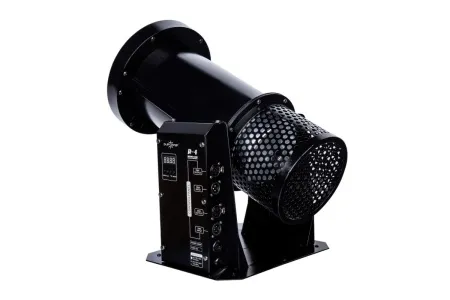 Купить DJ POWER R-4 Mini LED по выгодной цене в Нижнем Новгороде