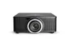 Купить Barco G60-W8 Black по выгодной цене в Нижнем Новгороде