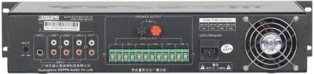 Купить DSPPA MP-210P по выгодной цене в Нижнем Новгороде