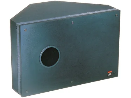 Купить JBL Control SB-2 по выгодной цене в Нижнем Новгороде