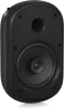 Купить Tannoy DVS 801 по выгодной цене в Нижнем Новгороде