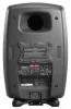 Купить Genelec 8350APM по выгодной цене в Нижнем Новгороде