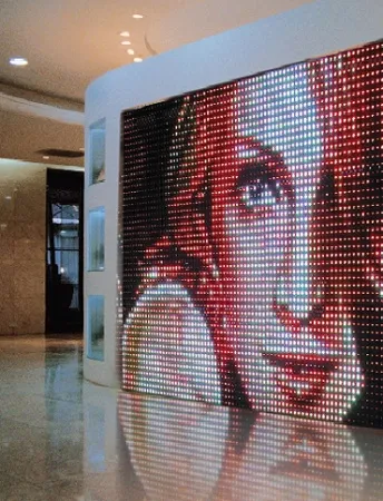 INVOLIGHT LED SCREEN45