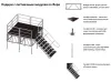 Купить INVOLIGHT SL-100 по выгодной цене в Нижнем Новгороде