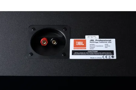 Купить JBL 8102 по выгодной цене в Нижнем Новгороде