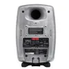 Купить Genelec 8341ARw по выгодной цене в Нижнем Новгороде