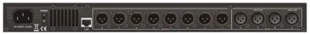 Купить VOLTA DSP 4800 PRO по выгодной цене в Нижнем Новгороде