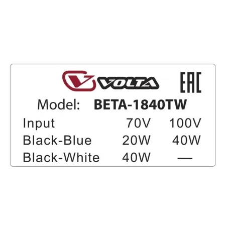 Купить VOLTA BETA-1840T по выгодной цене в Нижнем Новгороде