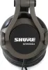 Купить SHURE SRH550DJ по выгодной цене в Нижнем Новгороде