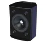 Купить Tannoy VX 8 по выгодной цене в Нижнем Новгороде