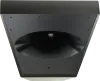Купить Tannoy VQ 85 DF по выгодной цене в Нижнем Новгороде