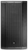 JBL SRX835