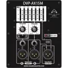 Купить WHARFEDALE PRO DVP-AX15M по выгодной цене в Нижнем Новгороде