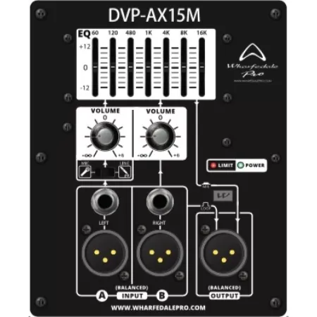 Купить WHARFEDALE PRO DVP-AX15M по выгодной цене в Нижнем Новгороде