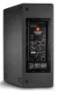 Купить JBL PRX812W по выгодной цене в Нижнем Новгороде