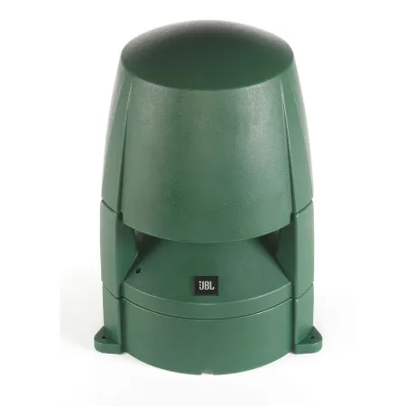 Купить JBL CONTROL 89MS по выгодной цене в Нижнем Новгороде