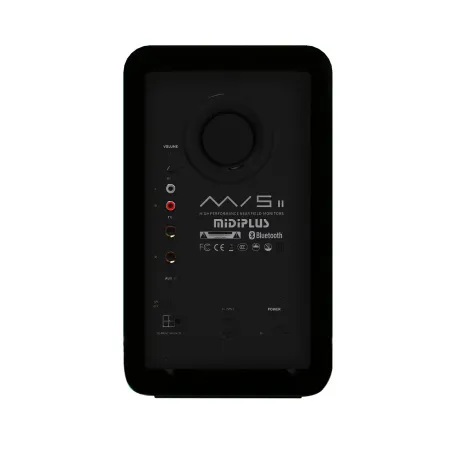 Купить Midiplus MI5 II (White) по выгодной цене в Нижнем Новгороде