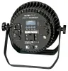 Купить INVOLIGHT LIBERTYPAR1810IP по выгодной цене в Нижнем Новгороде