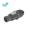 Купить ROXTONE RS4FP-WP-Orange по выгодной цене в Нижнем Новгороде