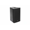 Купить DS Proaudio ERA-i 1230 по выгодной цене в Нижнем Новгороде