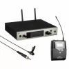 Купить Sennheiser EW 300 G4-ME2-RC-AW+ по выгодной цене в Нижнем Новгороде