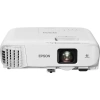 Купить Epson EB-2042 по выгодной цене в Нижнем Новгороде