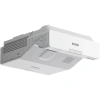 Купить Epson EB-750F по выгодной цене в Нижнем Новгороде