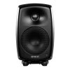 Купить Genelec 8330AM по выгодной цене в Нижнем Новгороде