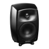 Купить Genelec 8340AMM по выгодной цене в Нижнем Новгороде
