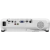Купить Epson EB-W06 по выгодной цене в Нижнем Новгороде
