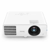Купить BenQ LW650 по выгодной цене в Нижнем Новгороде