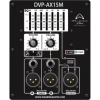 Купить WHARFEDALE PRO DVP-AX12M по выгодной цене в Нижнем Новгороде