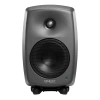 Купить Genelec 8330AP-PACK по выгодной цене в Нижнем Новгороде
