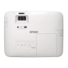 Купить Epson EB-2255U по выгодной цене в Нижнем Новгороде