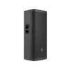 Купить JBL PRX925 по выгодной цене в Нижнем Новгороде