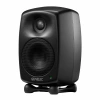 Купить Genelec 8320AMM по выгодной цене в Нижнем Новгороде