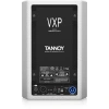 Купить Tannoy VXP 6-WH по выгодной цене в Нижнем Новгороде
